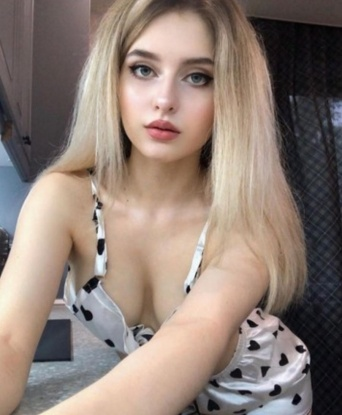 Олеся